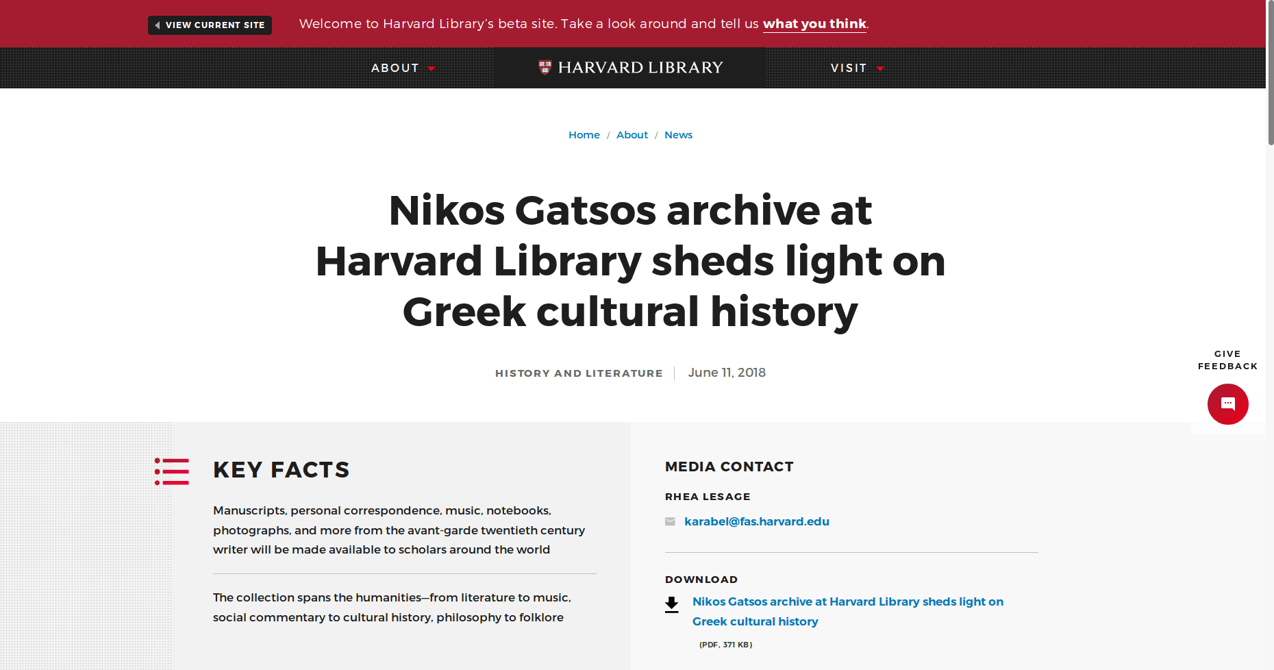 Το αρχείο του Νίκου Γκάτσου στη Βιβλιοθήκη του Χάρβαρντ -Τι ανακοίνωσε το Πανεπιστήμιο