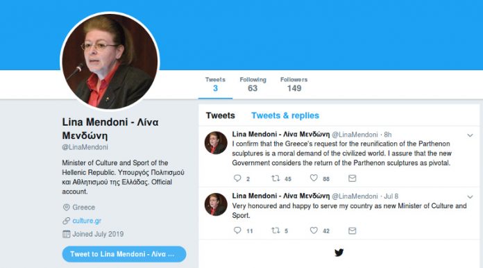 Εφτιαξαν fake προφίλ της Μενδώνη στο Twitter -Παρενέβη η Δίωξη Ηλεκτρονικού Εγκλήματος