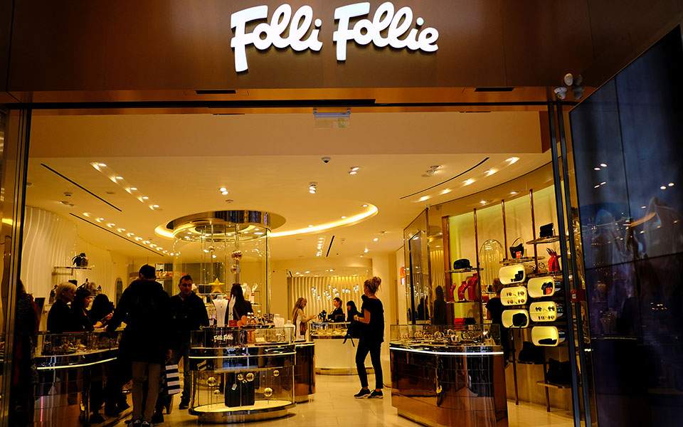 Ανακοίνωση Επιτροπής Κεφαλαιαγοράς για Folli Follie