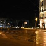 Πότε θα σταματήσει η νυχτερινή απαγόρευση κυκλοφορίας 9 με 5