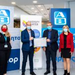 ΑΒ Βασιλόπουλος: Η αποδοχή της διαφορετικότητας είναι επιλογή