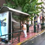 Δήμος Αθηναίων: Μεγάλη δράση καθαρισμού – απολύμανσης περιμετρικά της Ομόνοιας