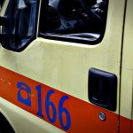 Τραγωδία στο Καματερό: 5χρονο παιδί παρασύρθηκε από λεωφορείο