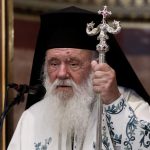 Ενθαρρυντικά νέα για την υγεία του Αρχιεπισκόπου Ιερωνύμου