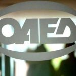 ΟΑΕΔ: Σε 1.043.709 ανήλθαν οι εγγεγραμμένοι άνεργοι τον Οκτώβριο του
