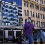 ΠΟΥ: «Αναποτελεσματικό» το κλείσιμο σχολείων – Mάσκα παντού για αποφυγή
