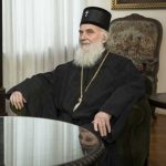 Εκοιμήθη ο Πατριάρχης των Σέρβων Ειρηναίος μετά από επιπλοκές του