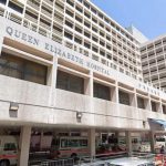 Δραπέτευσε ασθενής με κορωνοϊό από νοσοκομείο στο Χονγκ Κονγκ