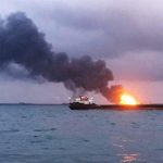 Έκρηξη σημειώθηκε σε πετρελαιοφόρο στο λιμάνι της Τζέντα