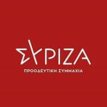 ΣΥΡΙΖΑ-Μη-διανοηθεί-ο-πρωθυπουργός-να-μετατρέψει-μία-εκστρατεία-ενημέρωσης.jpg
