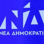 Συμμετοχή-της-ΝΔ-στην-εκστρατεία-ενημέρωσης-για-τον-εμβολιασμό.jpg