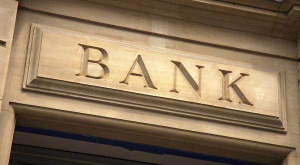 Διευκρινήσεις τραπεζών για την ταυτοποίηση πελατών