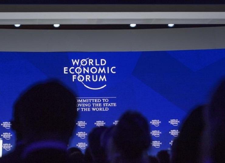 Παγκόσμιο Οικονομικό Φόρουμ: Απαισιόδοξες οι προπτικές για την παγκόσμια ανάκαμψη