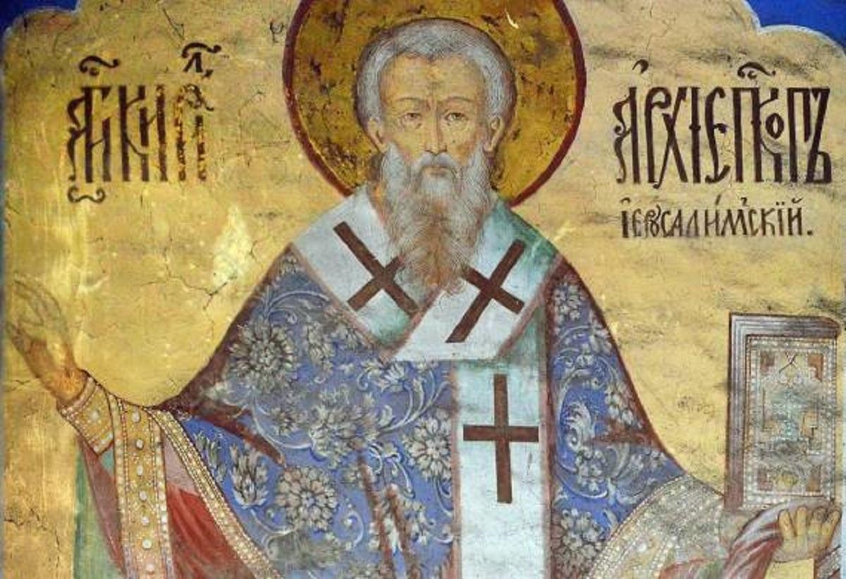 Σήμερα 18 Μαρτίου εορτάζει ο Άγιος Κύριλλος: Ο Αρχιεπίσκοπος Ιεροσολύμων