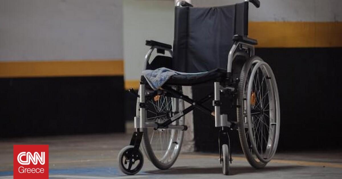 Πιστοποίηση αναπηρίας στα ΚΕΠΑ: Τα δικαιολογητικά που χρειάζονται για την υποβολή αίτησης