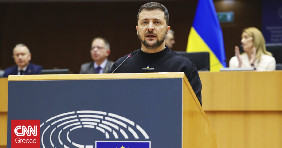 Ζελένσκι: Η Ουκρανία θα γίνει μέλος της ΕΕ όταν βγει νικήτρια από τον πόλεμο
