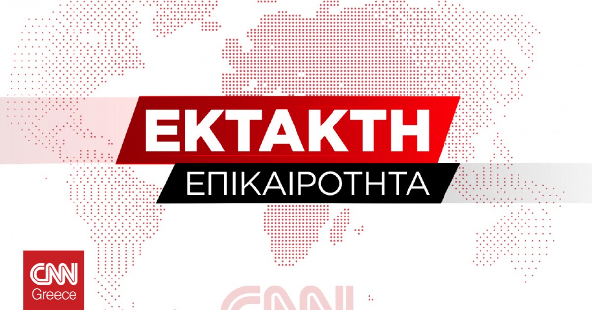 Κακοκαιρία Μπάρμπαρα: Στις 10:00 ανοίγει το δημόσιο στην Αττική – Η ανακοίνωση του ΥΠΕΣ