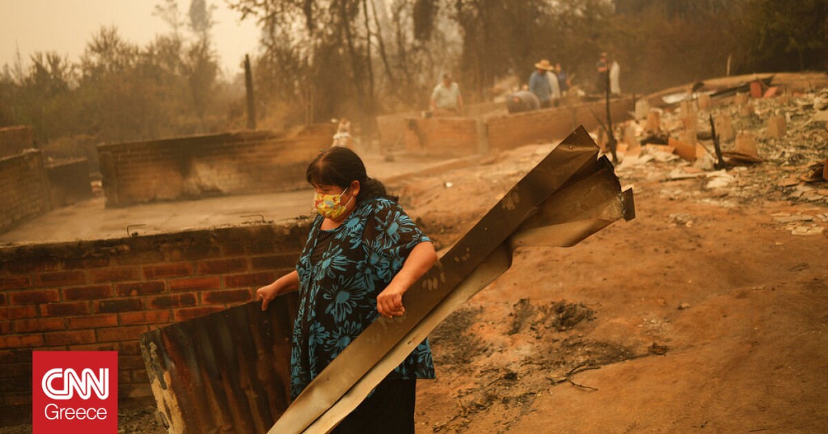 Χιλή: Τουλάχιστον 16 οι νεκροί από τις δασικές πυρκαγιές