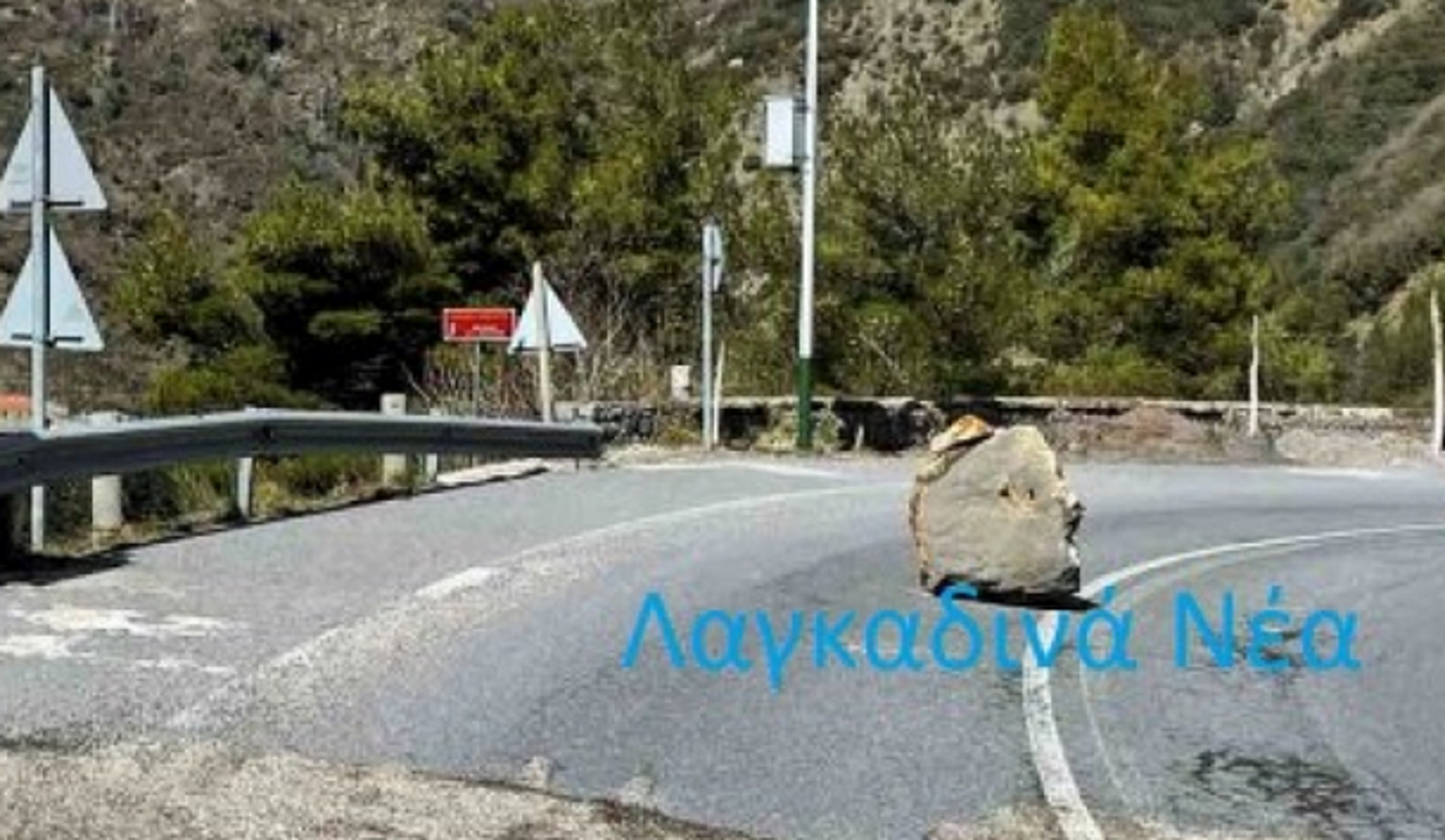 1679145338 744 Αυτός είναι ο βράχος που έπεσε μετά το πέρασμα σχολικού