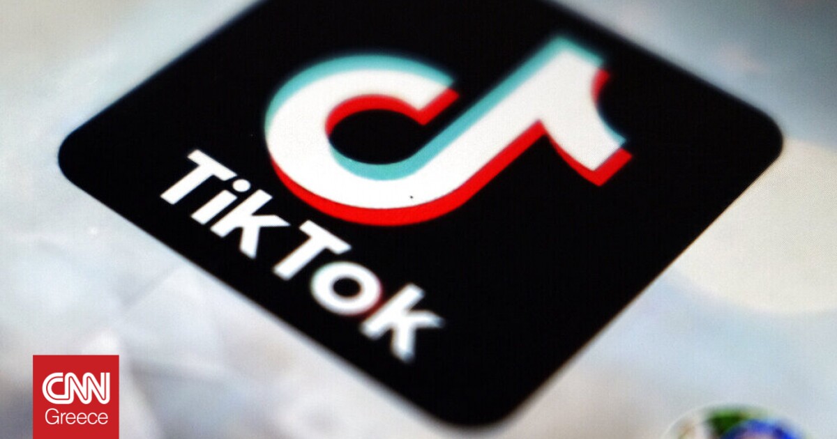 Μετά την Κομισιόν, και το Ευρωκοινοβούλιo απαγορεύει τη χρήση TikTok στο προσωπικό