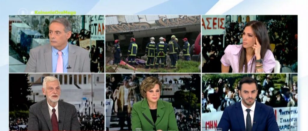 Πολιτική αντιπαράθεση για την απόδοση ευθυνών στην τραγωδία των Τεμπών