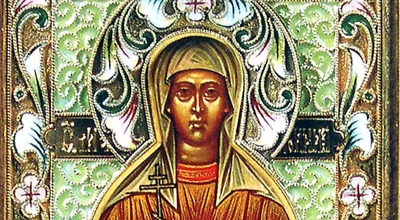 Την 01 Μαρτίου εορτάζει η Αγία Αντωνίνα