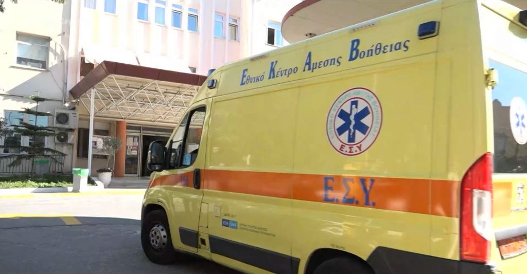 Κρήτη: 44χρονη υπέστη ανακοπή μπροστά στο ανήλικο παιδί της