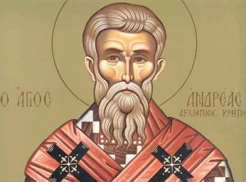 Σήμερα 04 Ιουλίου εορτάζει ο Άγιος Ανδρέας, ο Αρχιεπίσκοπος Κρήτης