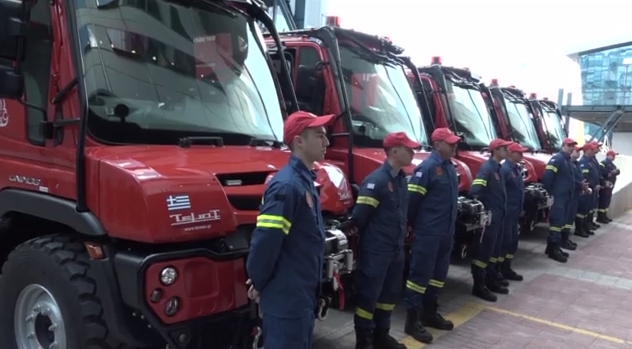 Ένωση Ελλήνων Εφοπλιστών: Μεγάλη δωρεά στο Πυροσβεστικό Σώμα με 5 ειδικά οχήματα για την αντιμετώπιση δασικών πυρκαγιών