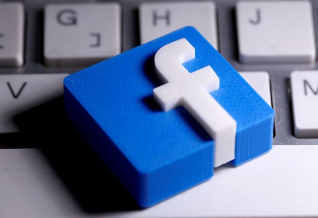 Facebook: Προβλήματα στην πλατφόρμα – Αδύνατη η σύνδεση και στο Messenger