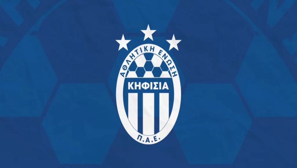 ΠΑΕ Κηφισιά: «Το ελληνικό ποδόσφαιρο έχει ανάγκη από υγιείς προσπάθειες και από πραγματικούς επενδυτές που το αγαπούν»