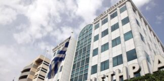 1723130024 xrimatistirio 1.jpg