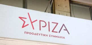 1724321912640 e1724844804657 1024x676 1.jpg