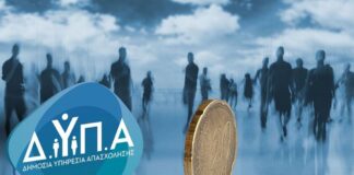 1724787518 dypa 6 2.jpg