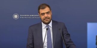 1725037252 Paulos Marinakis 1.jpg