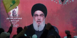 2024 01 14T133058Z 1060791566 RC2OH5AF96VO RTRMADP 5 ISRAEL PALESTINIANS HEZBOLLAH 1 1024x689 1.jpg