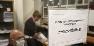 2888380 252863 393353.jpg