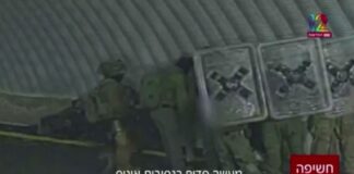 BIASMOS KRATOYMENOY 1024x527.jpg