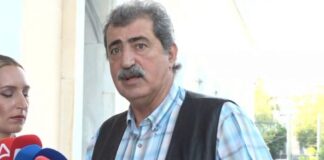 Capture 227 1024x600.jpg