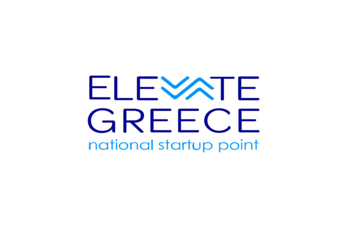 ElevateGreece Logo 1.jpg