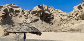 Koinwnikos Tourismos 1 1