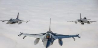 Lockheed Martin Στην Πολωνία η συντήρηση των ουκρανικών F 16 σε.jpg