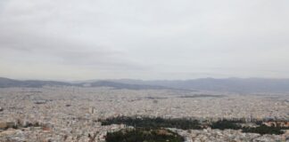 antikeimenikes 1.jpg