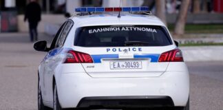 astynomia 1 1.jpg