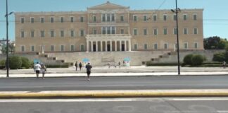 athina.jpg