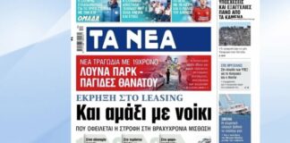 efim.jpg