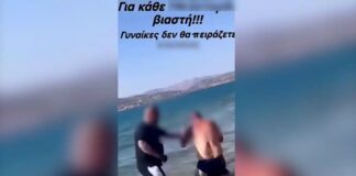 epidoksos viasths 1.jpg