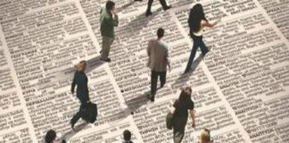 epidoma anergias 1.jpg