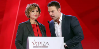 gerovasili kasselakis ape10.png