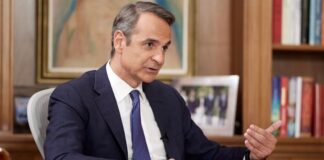kyriakos Mitsotakis 1.jpg